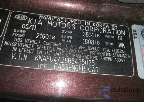 2011 Kia Forte Ex из США, поврежденный, VIN KNAFU4A28B5455025